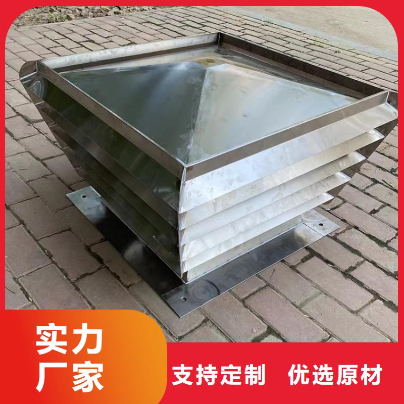 价格合理的排烟排气中式烟囱帽经销商