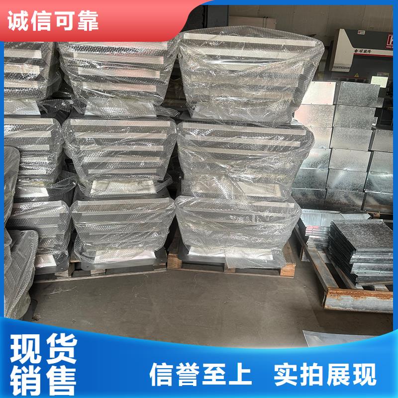 铝合金楼顶烟筒帽经久耐用