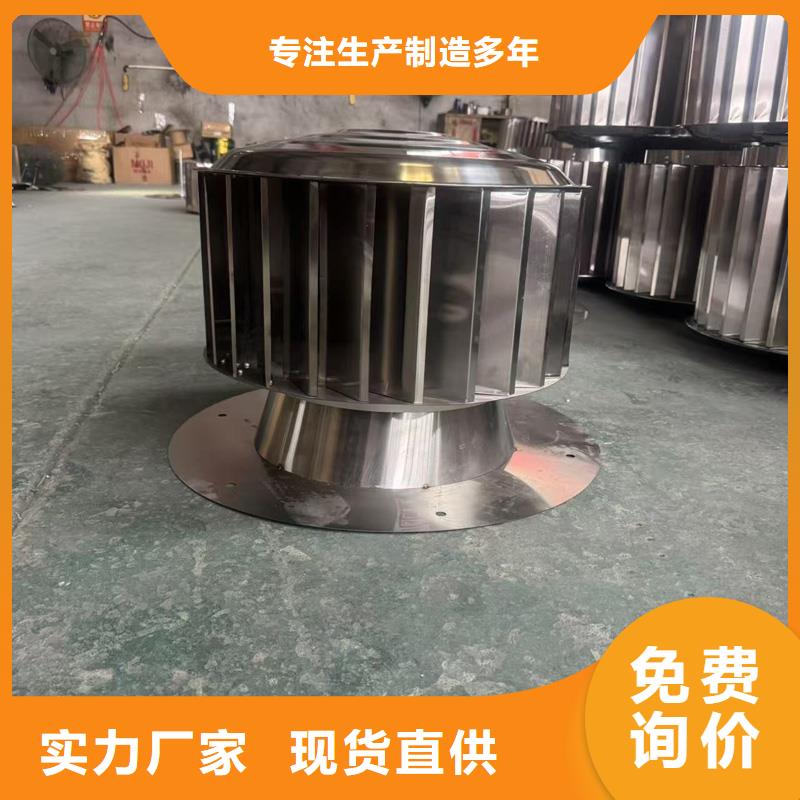 县C系列厨房卫生间风帽周到贴心