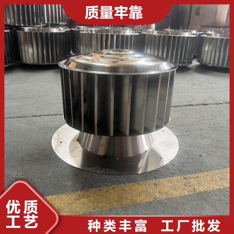 县C系列风帽规格齐全
