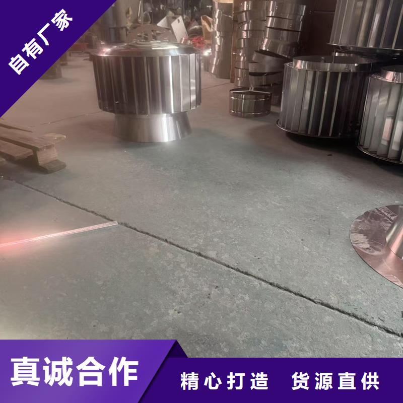 屋顶烟道防雨固定风帽经验丰富
