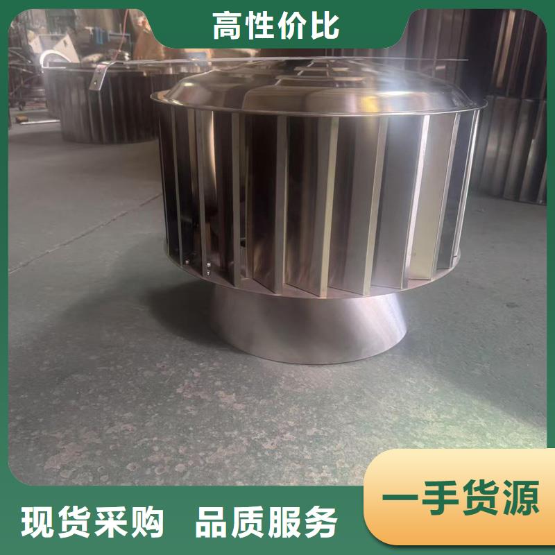 桂山镇G系列风帽批发价格