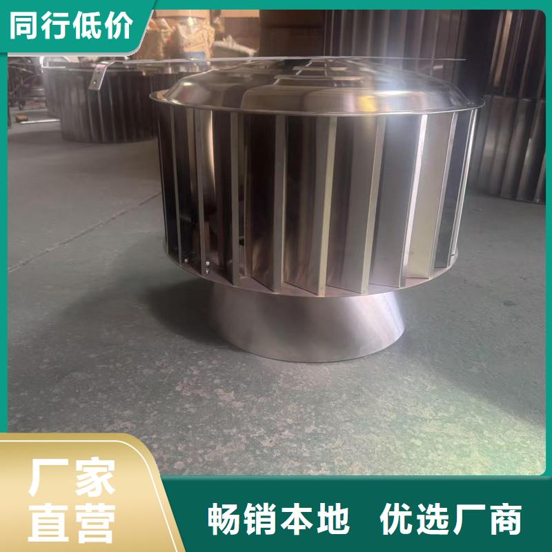 出风口百叶烟囱帽定制超长耐腐蚀超长耐腐蚀