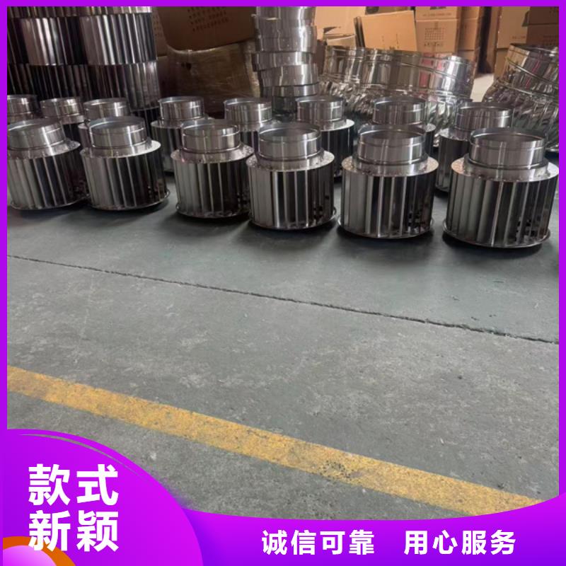 楼顶厨房卫生间出风口风帽找宇通通风设备有限公司