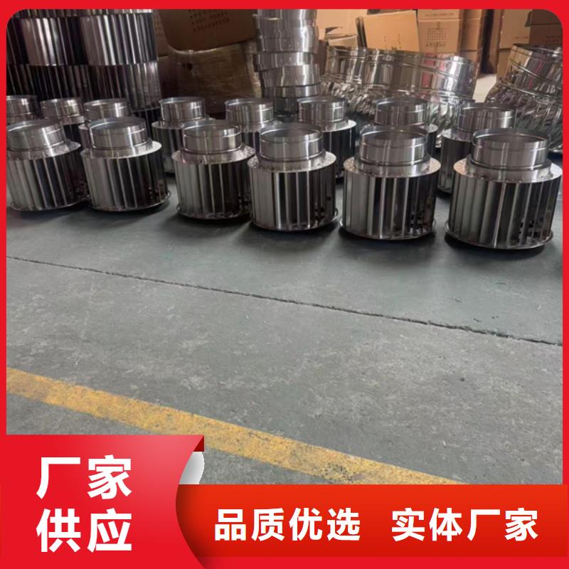 23J916图集金属排气帽型号齐全