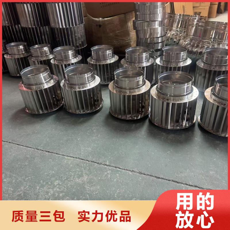 文昌市自力式风帽实力厂家