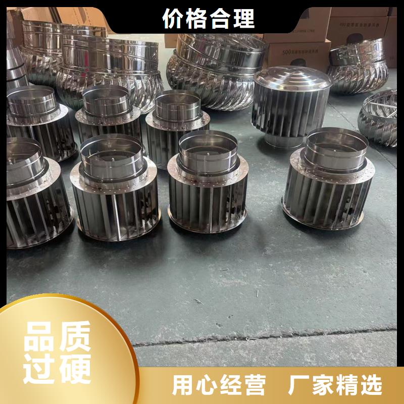 A系列圆柱形风帽源头厂家