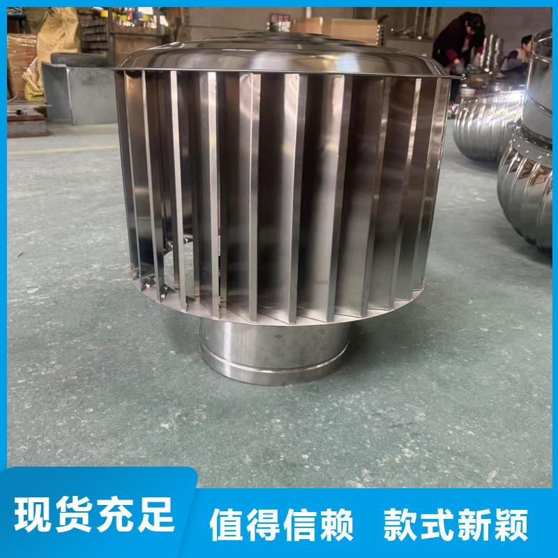 县铝合金防雨帽加固耐用