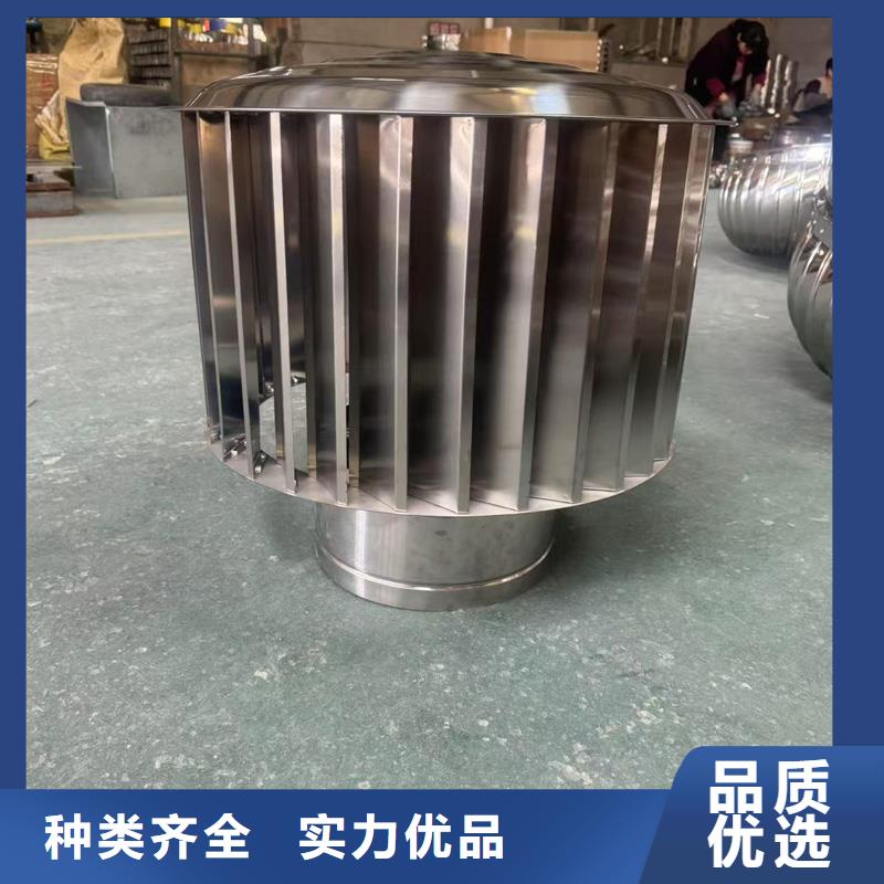 值得信赖的B系列抜气风帽批发商