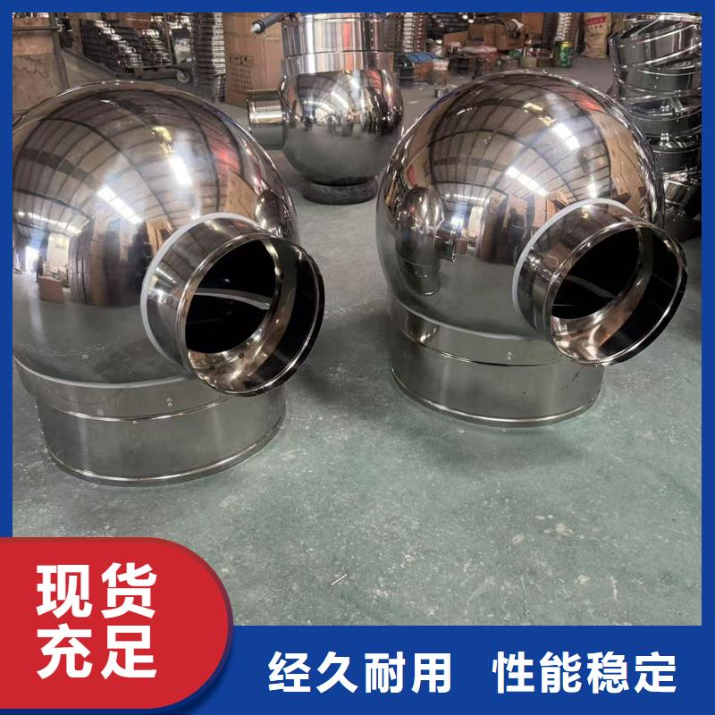 ：C系列百叶风帽供应商