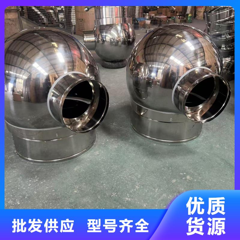 楼顶百叶小房子风帽G系列风帽