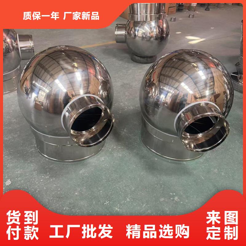 琼中县排气帽百叶烟筒帽造型美观造型美观