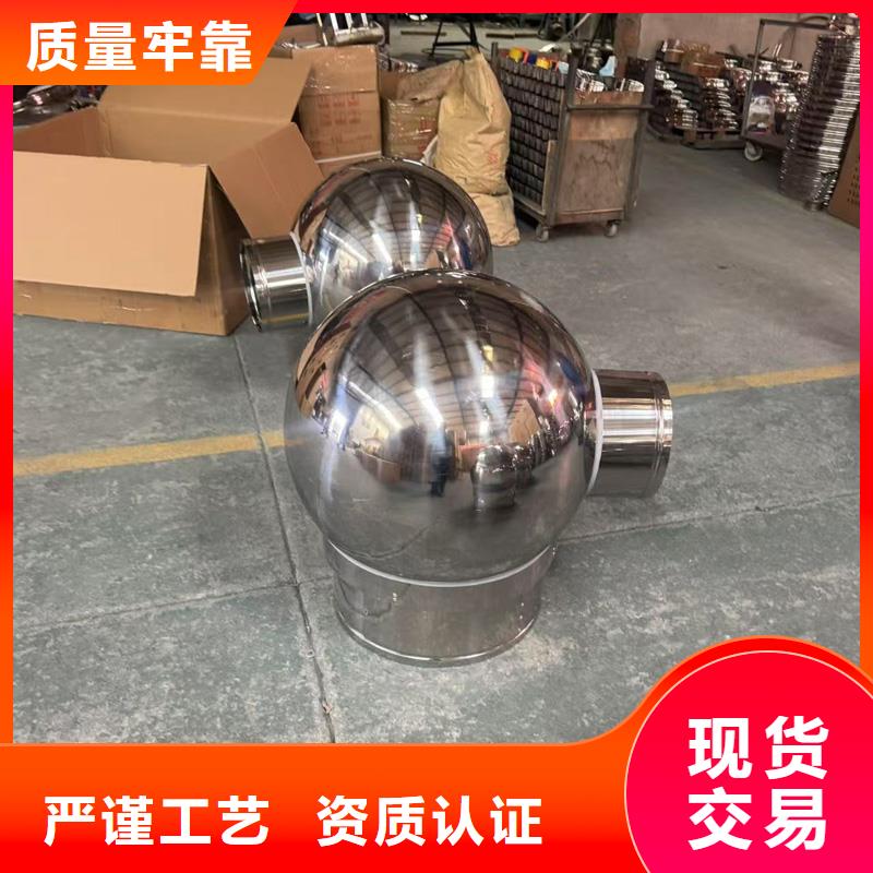 出风口百叶烟囱帽定制加固耐用加固耐用