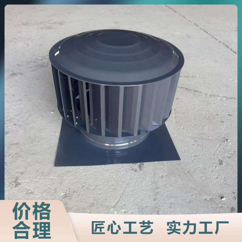 金属排气管排水出屋面透气管 屋顶透气帽 -高品质低价格