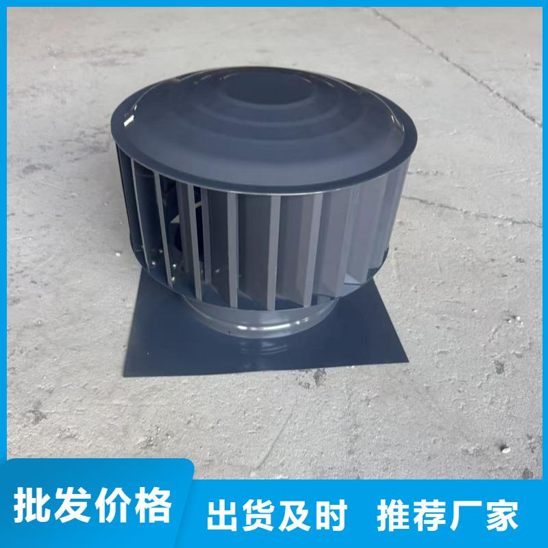 抜气式防风雨倒灌帽防雨雪飘入