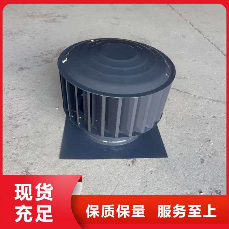 负压式防倒灌风帽美观耐用