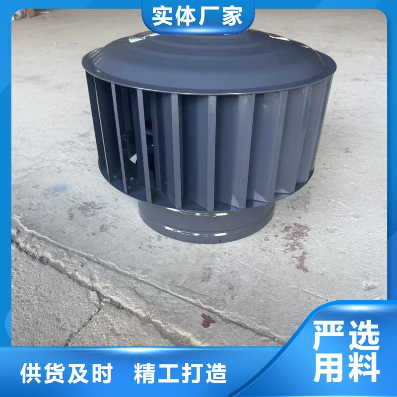 负压式防倒灌风帽美观耐用