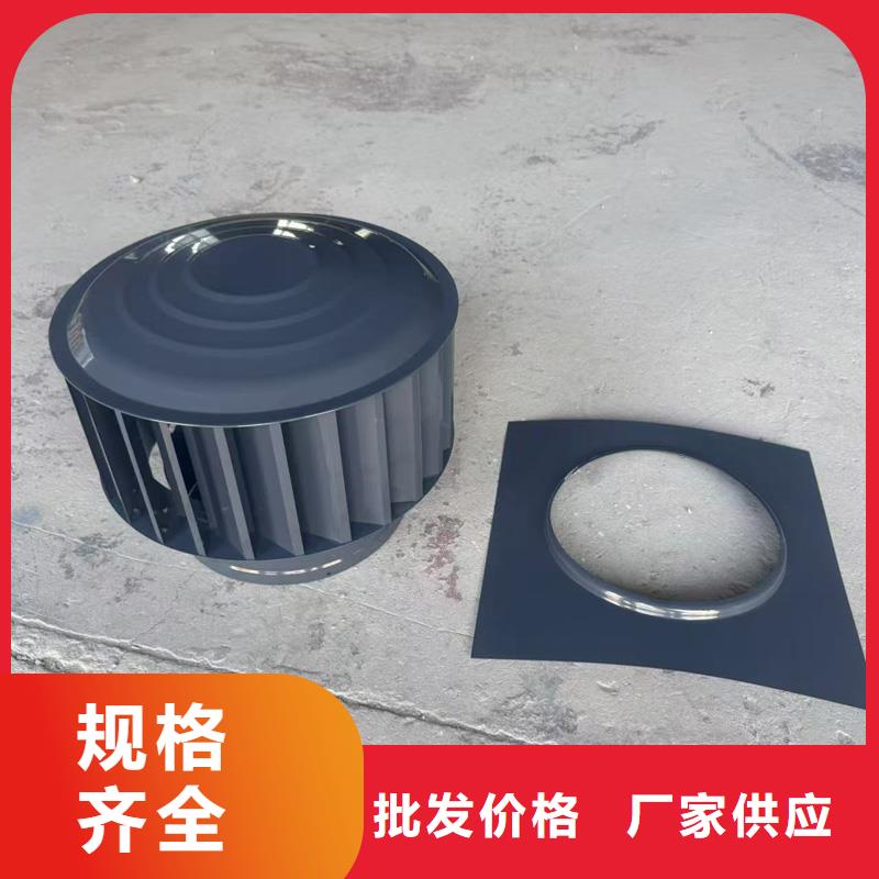 出风口百叶烟囱帽定制超长耐腐蚀超长耐腐蚀