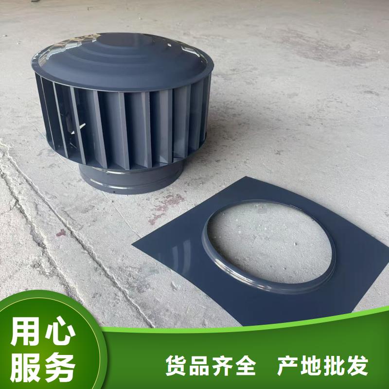 库存充足的INEES圆形动力风帽供货商