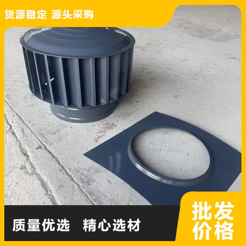 C-FD防倒灌风帽静电高温喷涂