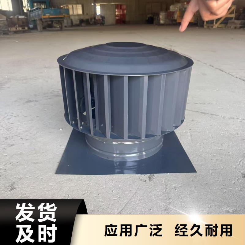 C系列百叶窗风帽值得信赖