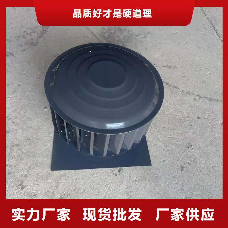 屋顶防雨帽经久耐用经久耐用