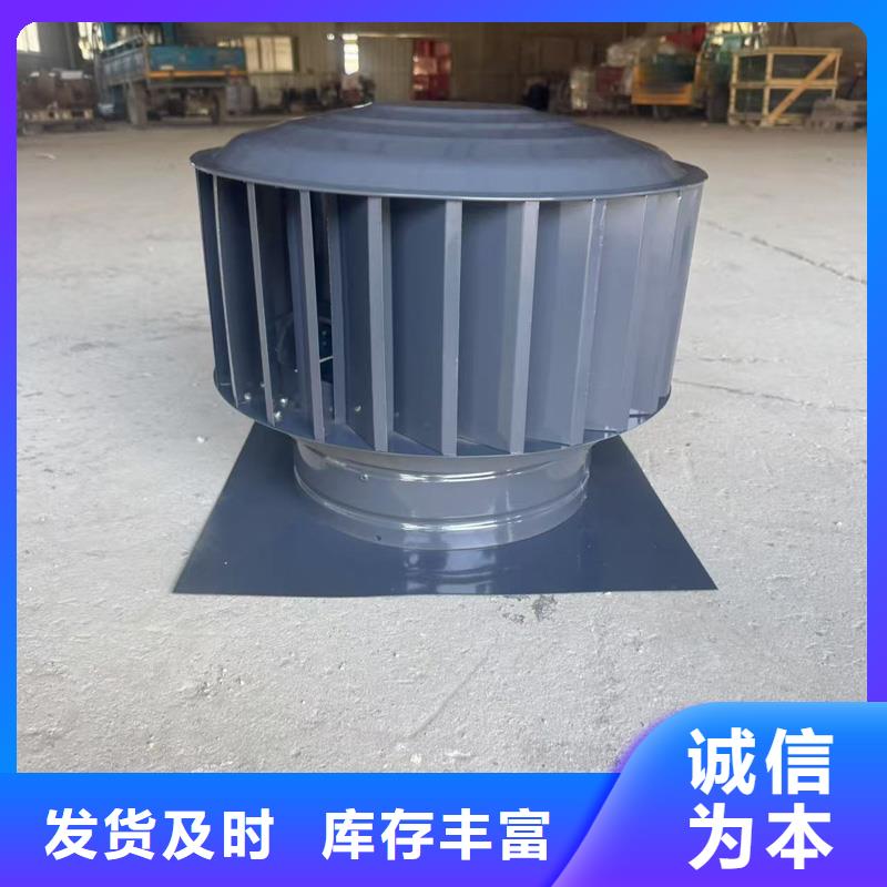 县长方形百叶风帽内外喷塑