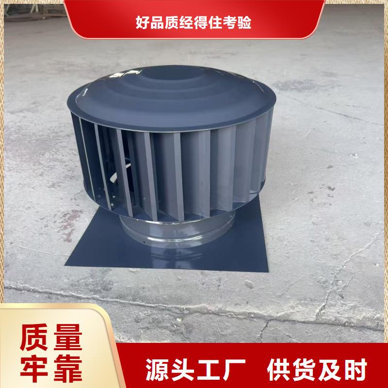 屋顶防雨帽别墅烟囱帽别墅烟囱帽