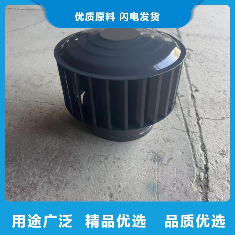 C系列排气道方形风帽优质商家
