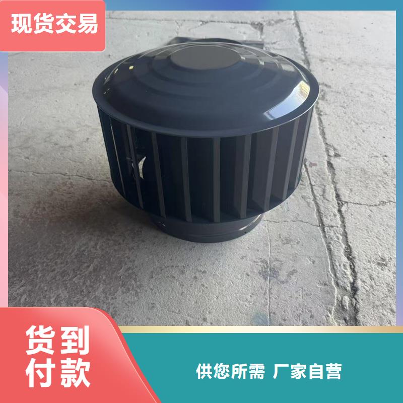 汕头保税区住宅屋顶风口防风帽色彩如一