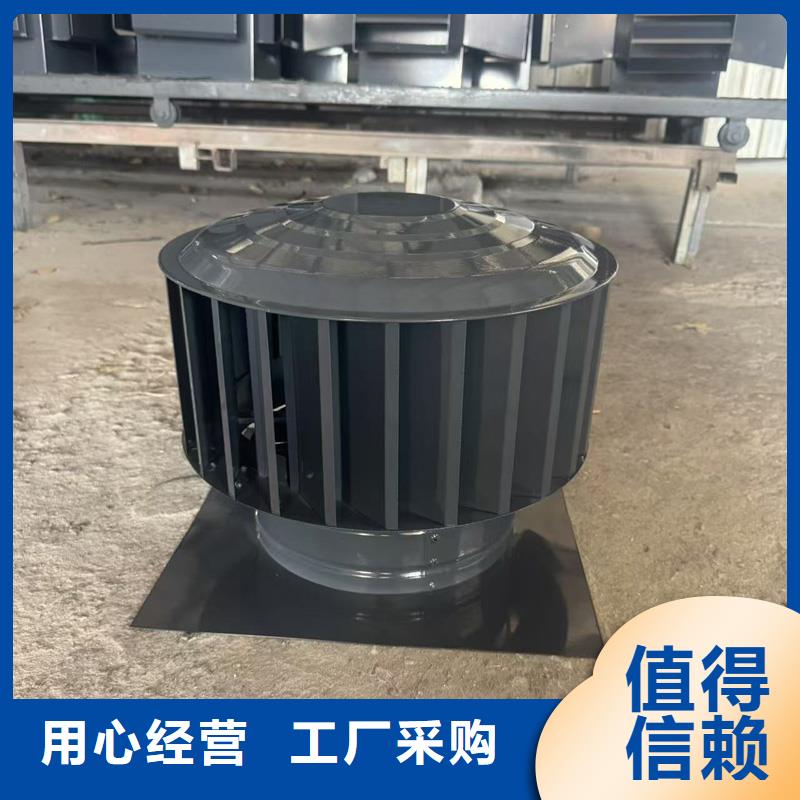 止回式风帽欢迎您的来电