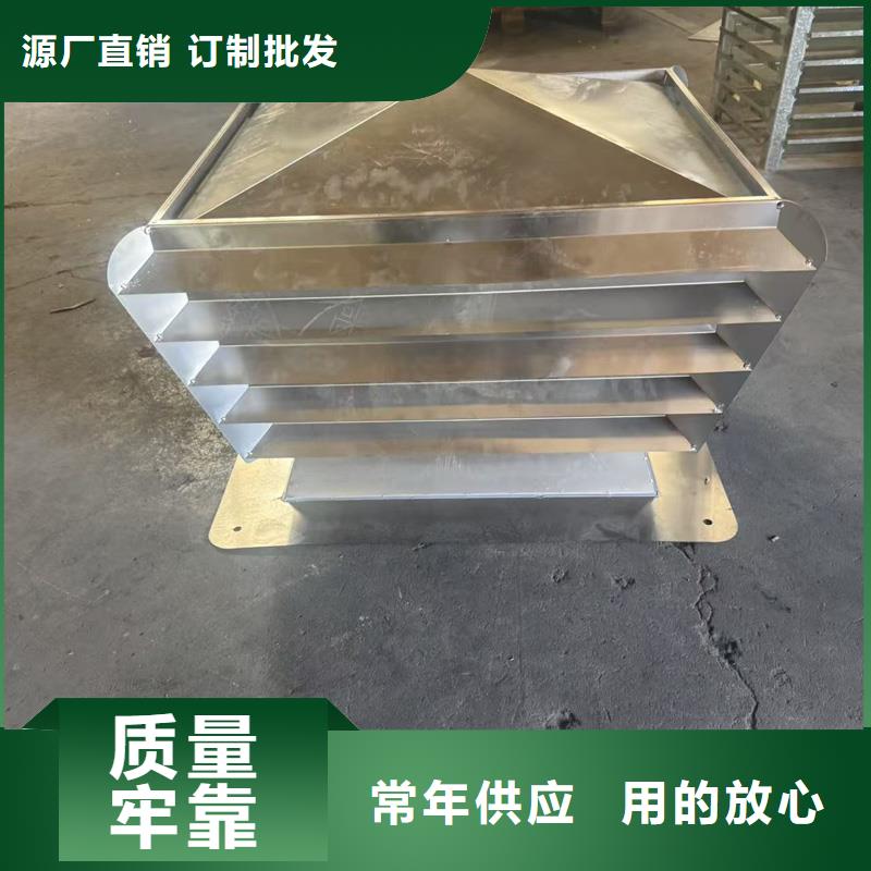不锈钢抜气风帽质量优