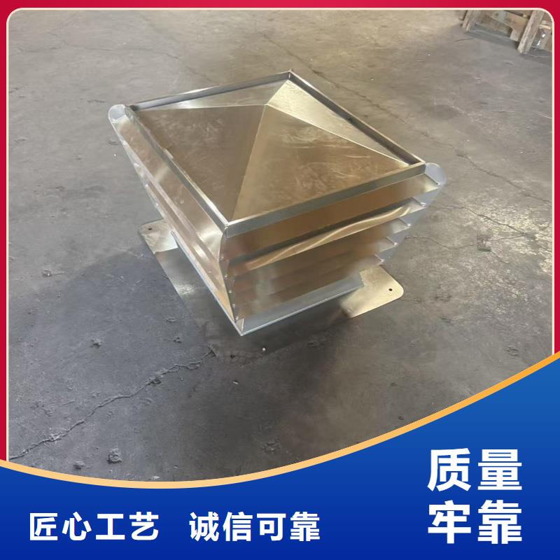 烟道透气帽厂家价格