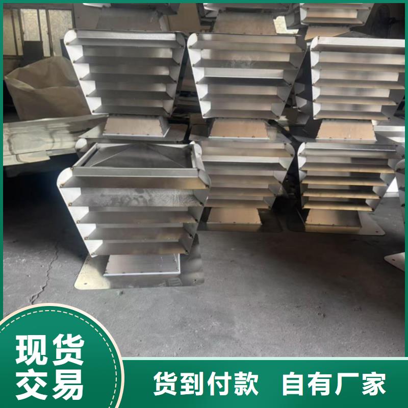 防倒灌风帽欢迎来电