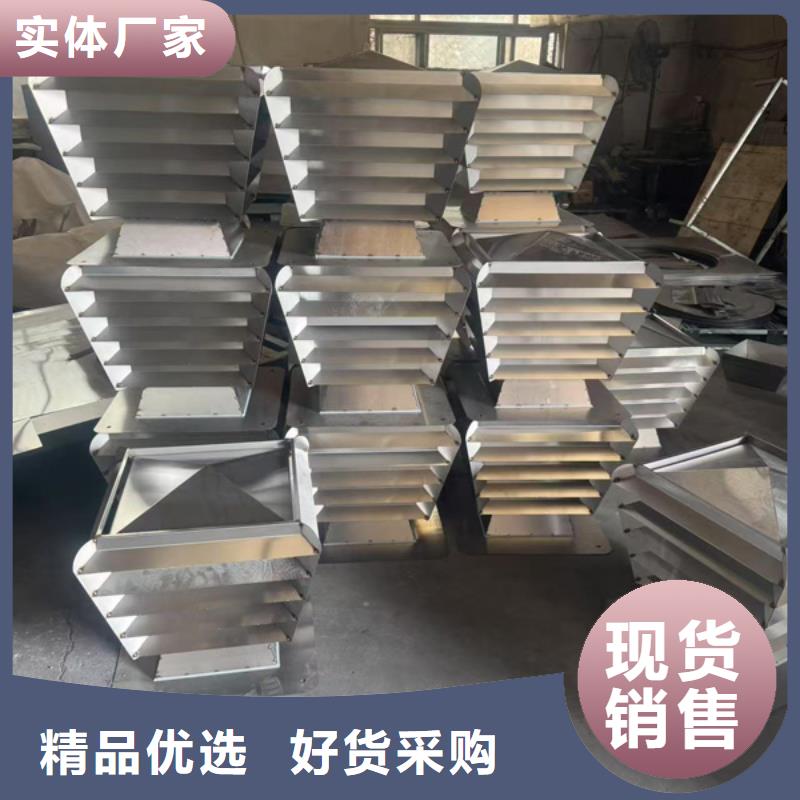 负压风帽价格实惠