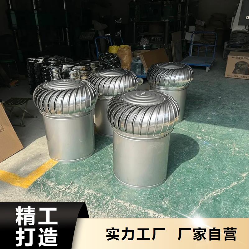 供应201材质通风器_优质厂家