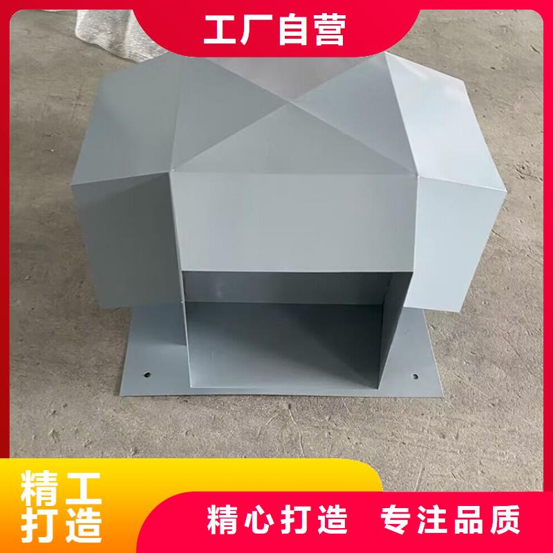 优选：1200型无动力通风器工厂