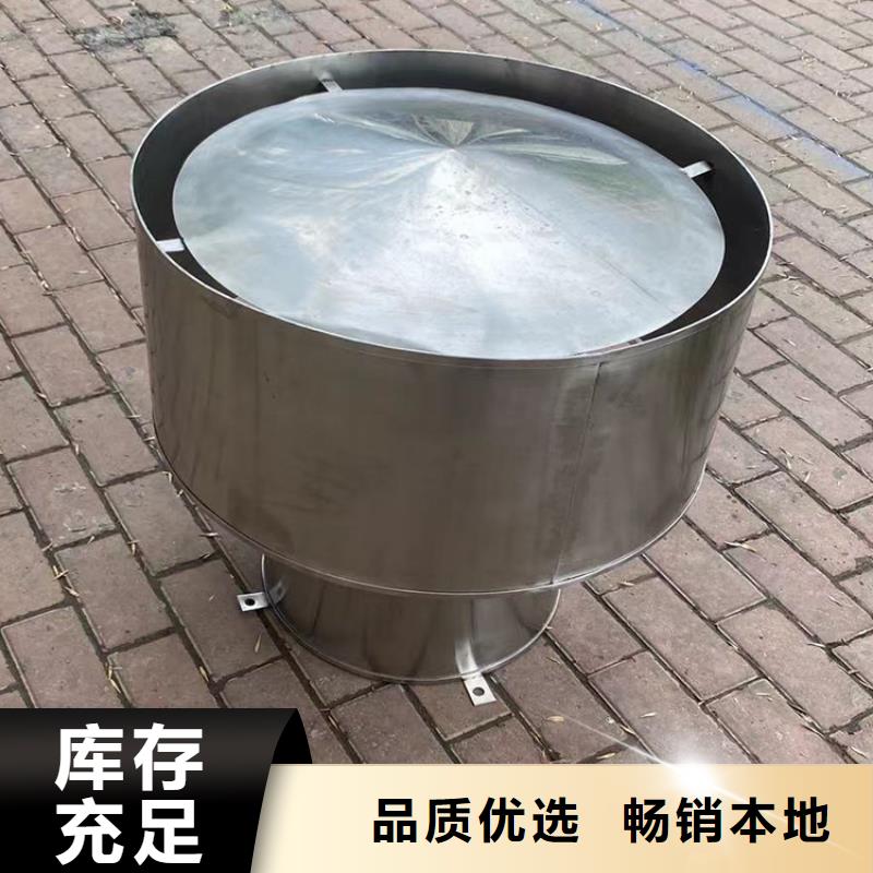 免电力涡轮自转通风器品质保证