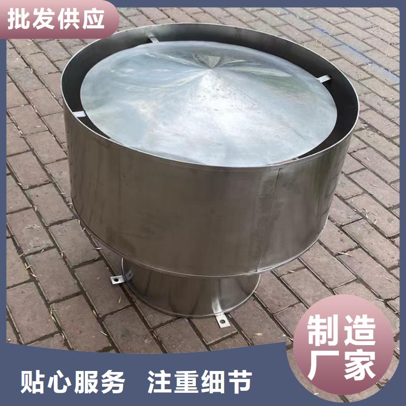 屋顶通风器养殖场通风器价格实惠