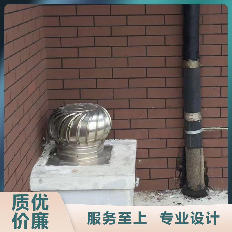 涡轮自转通风器-踏踏实实做产品