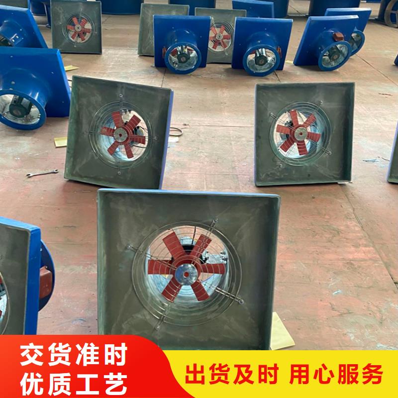 免电力通风器正规厂家