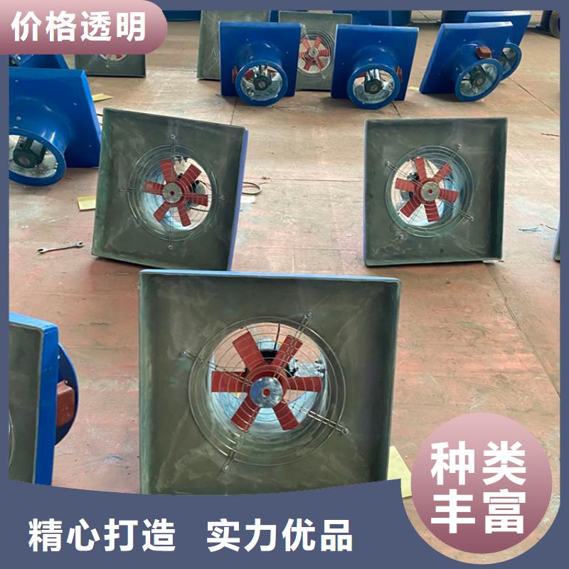 北京常年供应铝制无动力风帽-放心
