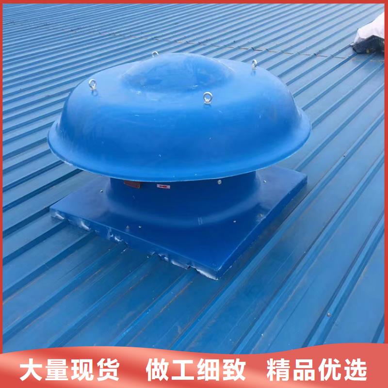 资讯:316材质无动力风帽生产厂家