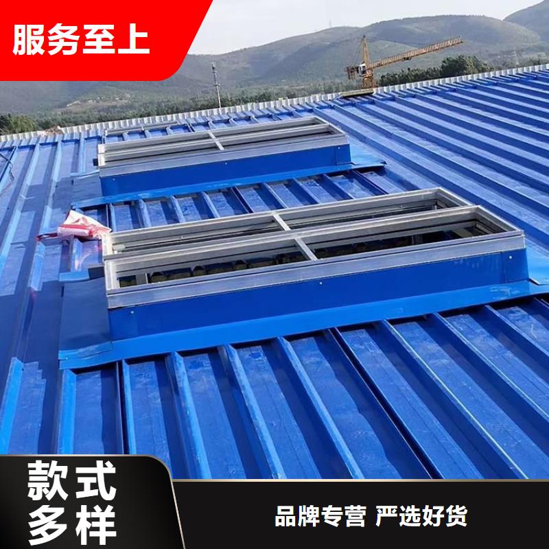 消防排烟天窗质量放心