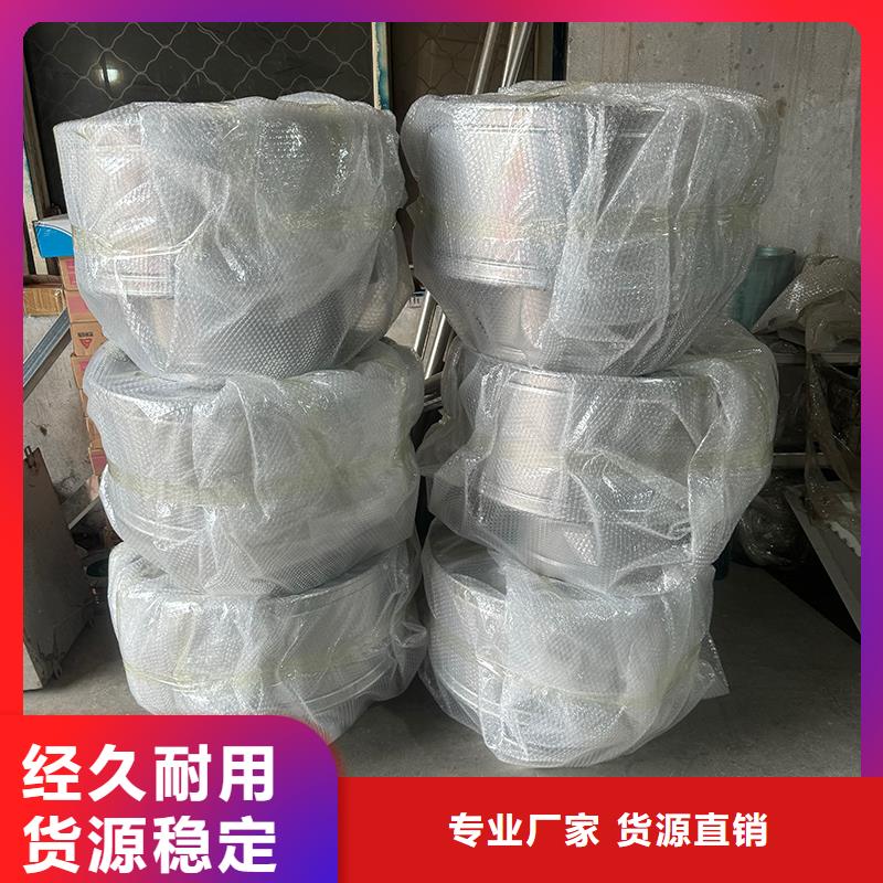 排气扇抽风机为您服务
