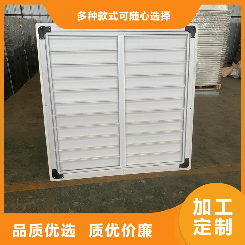 养殖场通风风机质量保证