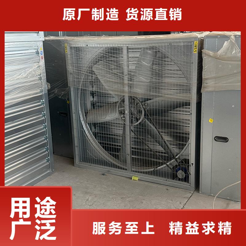 工业负压风机现货供应