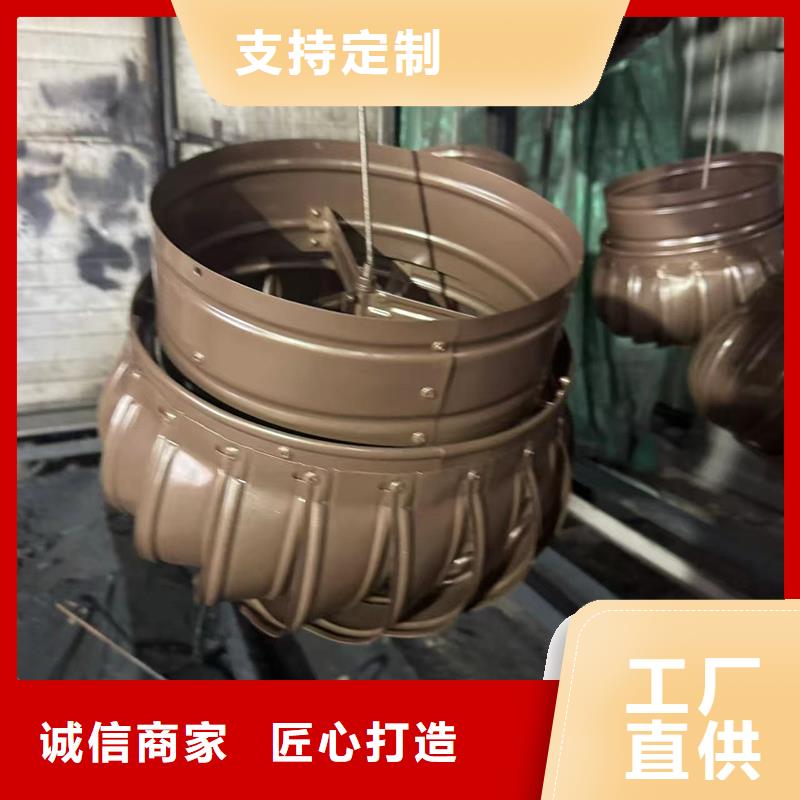 F-FM-WM型风帽大型厂家