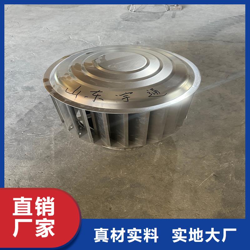 【泰安市】 当地 F系列方形百叶风帽零售