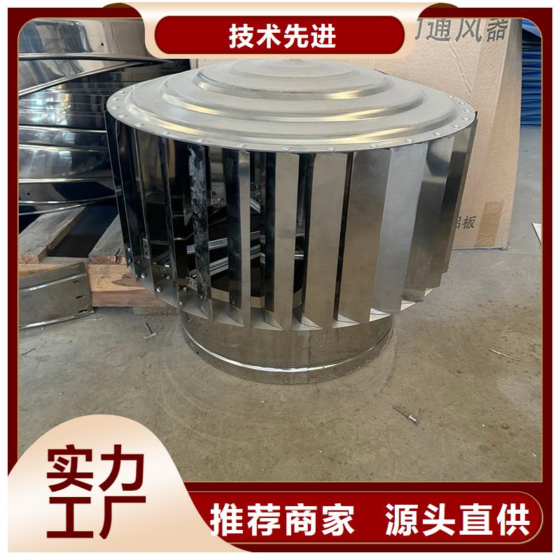 自力式风帽施工队伍